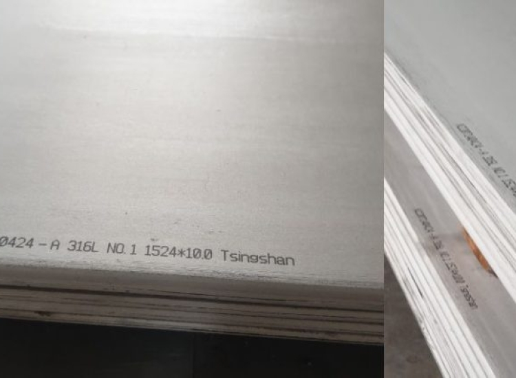 TẤM INOX 316/316L no1 Dày 10 mm