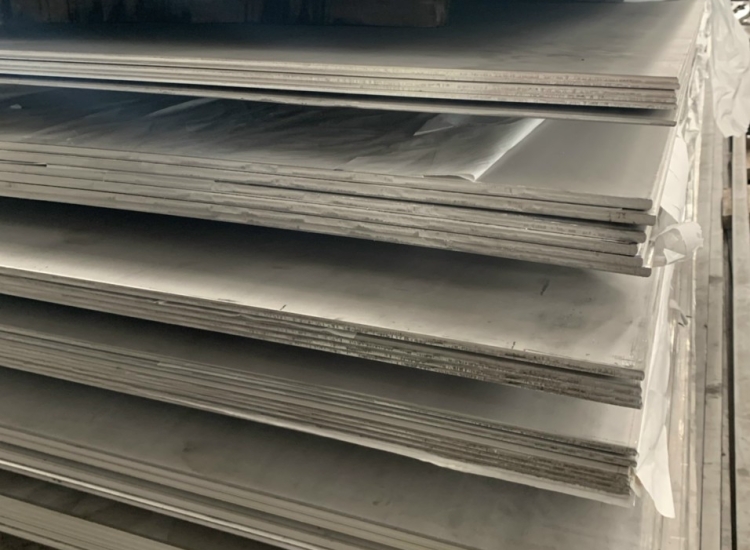 TẤM INOX 310S - BỀ MẶT No.1 DÀY 45MM