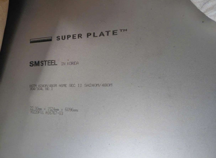 Tấm INOX 304/304L No.1-dày 22MM